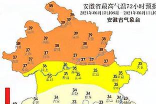 必威登录网址截图4